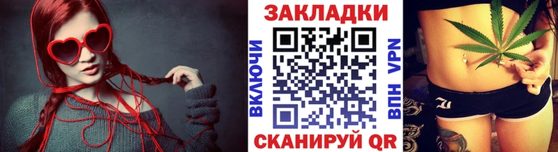 Сколько стоит Воркута Канабис МЕТАМФЕТАМИН ГАШИШ Меф omg КОКАИН