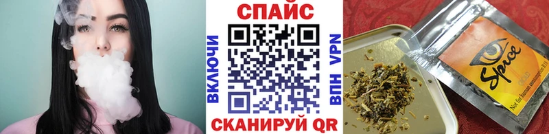 БУТИРАТ 1.4BDO  Воркута 