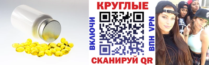 Ecstasy MDMA Воркута