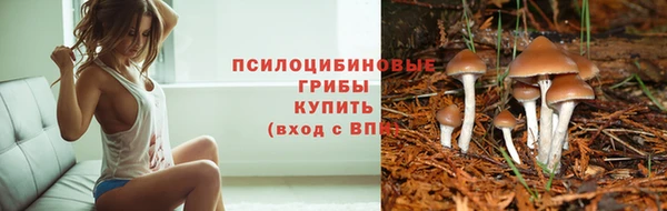 кокаин VHQ Бронницы