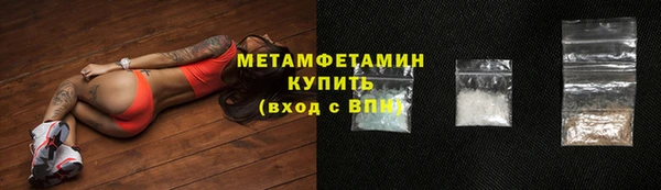 spice Бородино