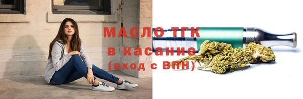 кокаин VHQ Бронницы