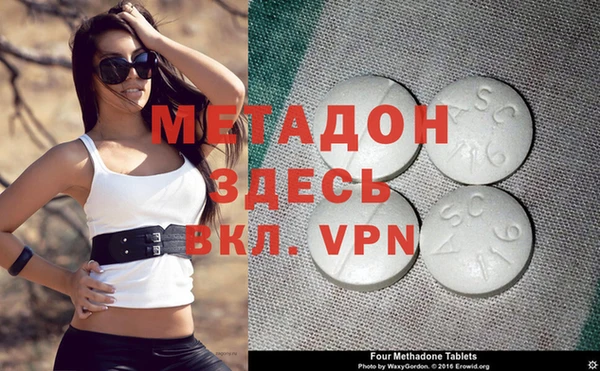 spice Бородино