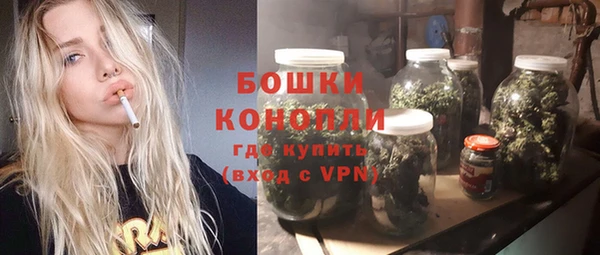 кокаин VHQ Бронницы