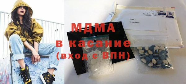 spice Бородино