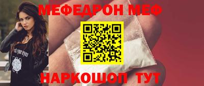 2c-b Дубна