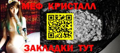 2c-b Дубна