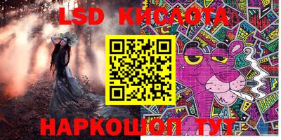 мефедрон VHQ Донской