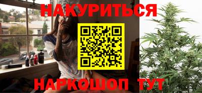 мефедрон VHQ Донской