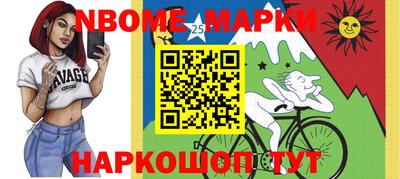 мефедрон VHQ Донской