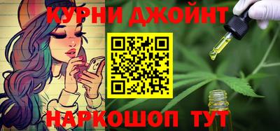 дживик Донецк