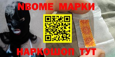 мефедрон VHQ Донской