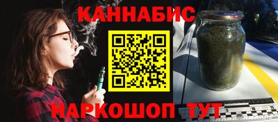дживик Донецк