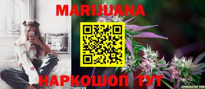 мефедрон VHQ Донской