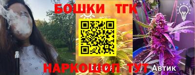мефедрон VHQ Донской