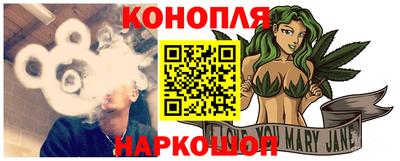 2c-b Дубна