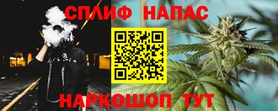мефедрон VHQ Донской