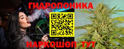 мефедрон VHQ Донской