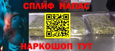2c-b Дубна