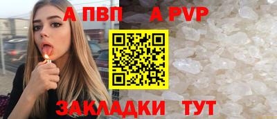 2c-b Дубна