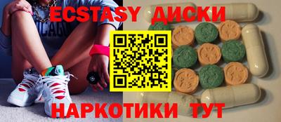 мефедрон VHQ Донской