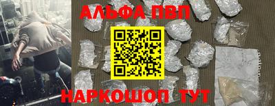 дживик Донецк