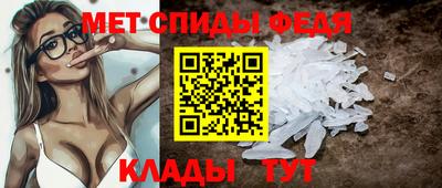 2c-b Дубна