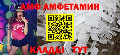 2c-b Дубна