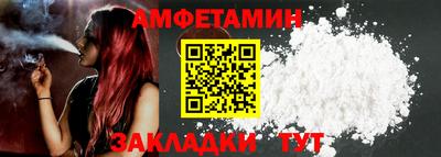 2c-b Дубна