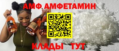 2c-b Дубна