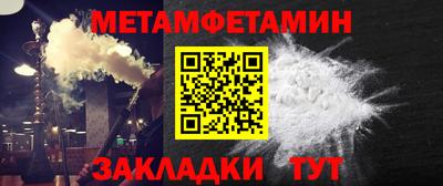 2c-b Дубна