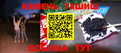 мефедрон VHQ Донской