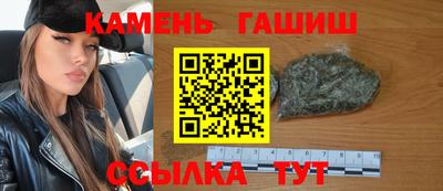 дживик Донецк