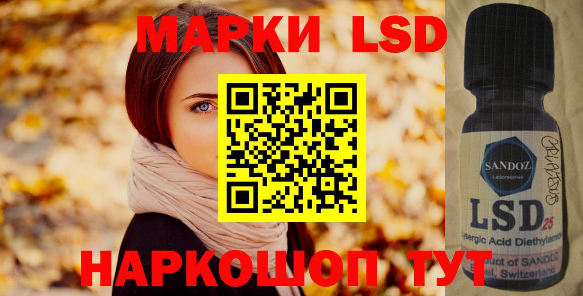 МАРИХУАНА Воркута